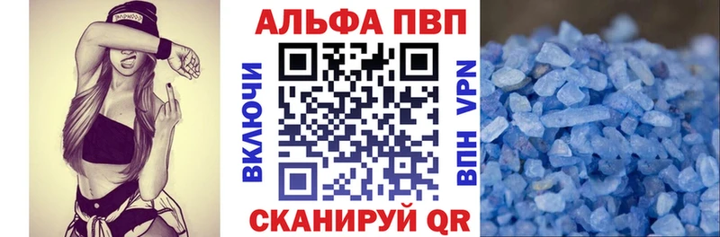 А ПВП мука  KRAKEN ссылки  Ермолино  как найти  