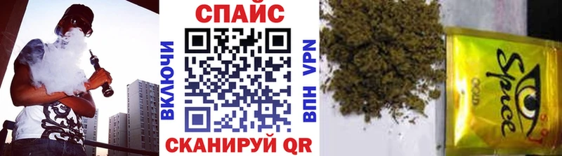 Бутират жидкий экстази  как найти закладки  даркнет телеграм  Ермолино 
