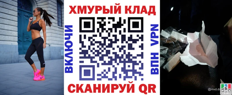 Героин VHQ Ермолино