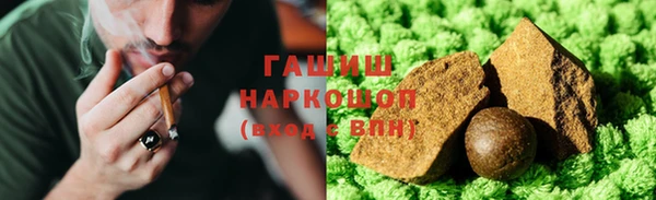 MESCALINE Беломорск
