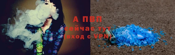 MESCALINE Беломорск