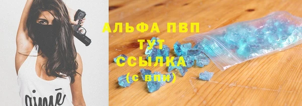 MESCALINE Беломорск
