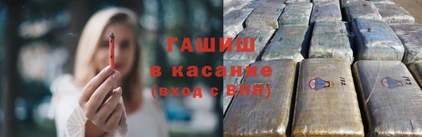 MESCALINE Беломорск