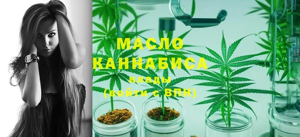 MESCALINE Беломорск