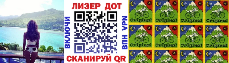 маркетплейс официальный сайт  как найти закладки  KRAKEN онион  Ермолино  Марки N-bome 1500мкг 