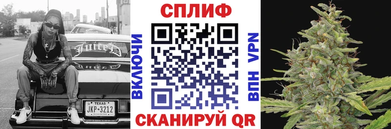 kraken зеркало Ермолино маркетплейс Telegram Каннабис ГИДРОПОН